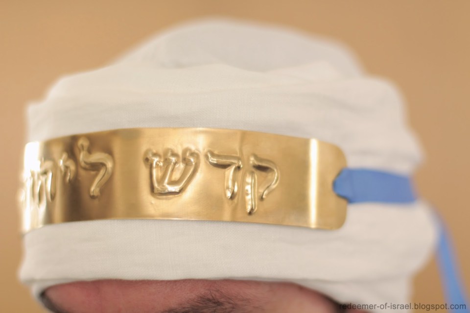 12-High_Priest_Holiness_Unto_Lord